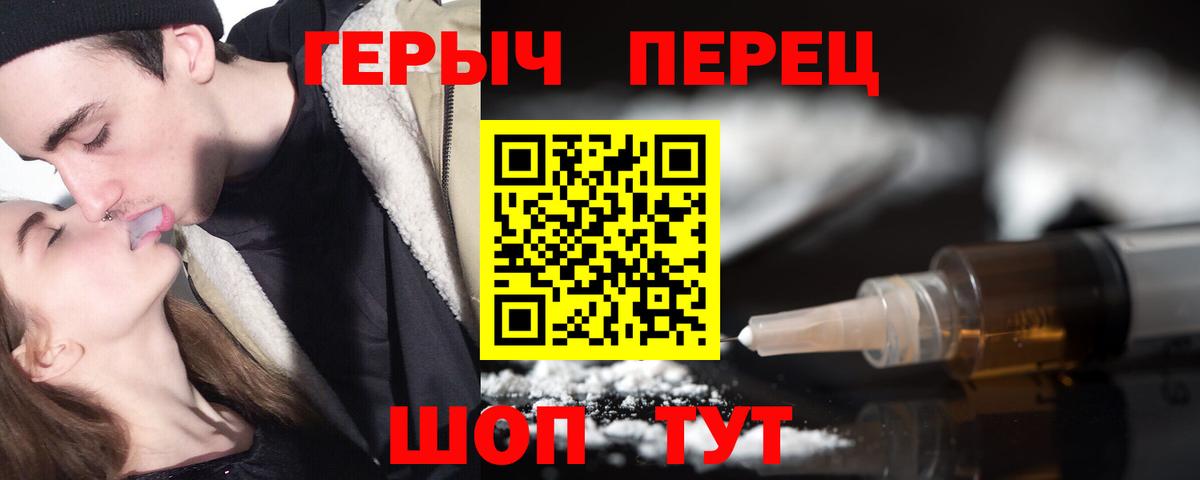 APVP Ртищево