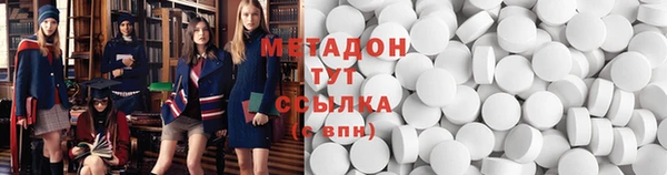 меф Пестово