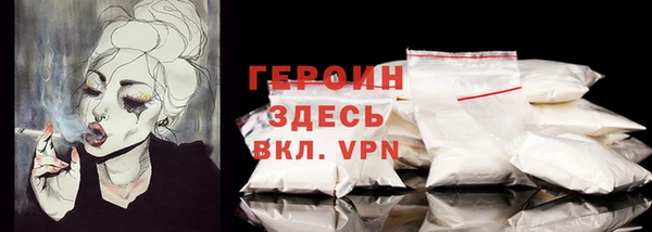 синтетический гашиш Вуктыл