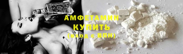 МДМА Семилуки
