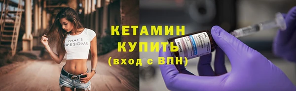 MDMA Всеволожск