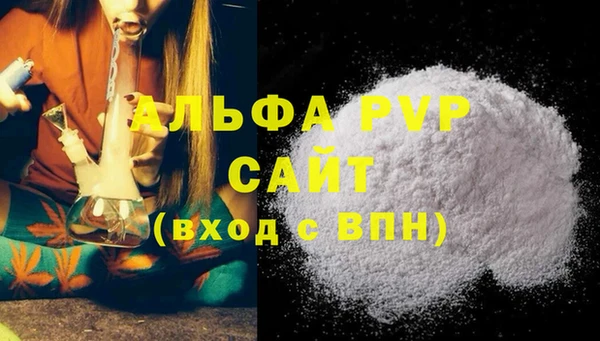 MDMA Всеволожск