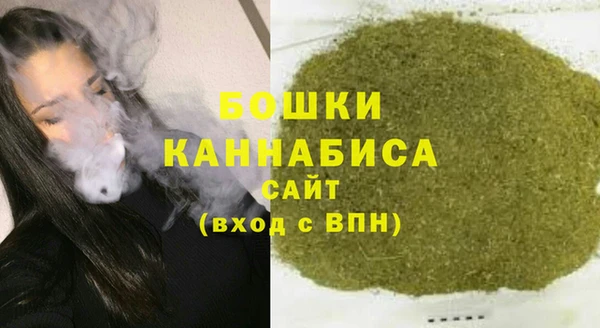 мефедрон VHQ Переславль-Залесский