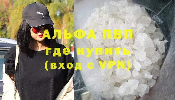 марки lsd Киренск