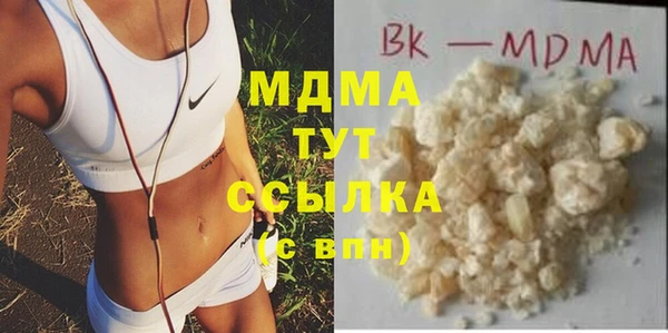 меф Пестово
