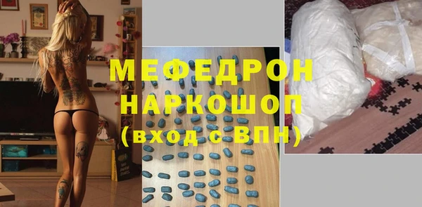 альфа пвп Краснотурьинск