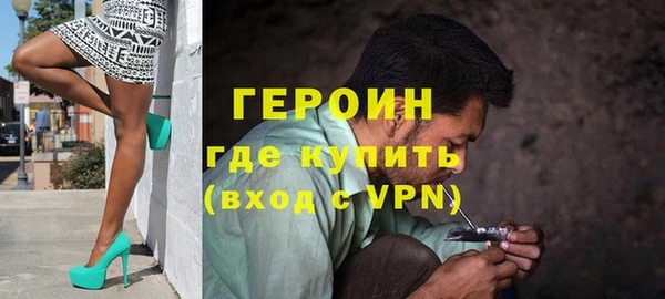 меф Пестово