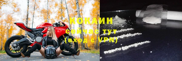 кокс Семикаракорск