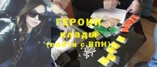 дживик Кинешма