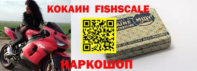 крисы Канаш