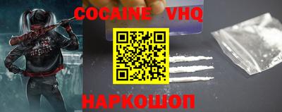 крисы Канаш