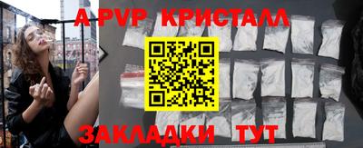 кокаин колумбия Кандалакша
