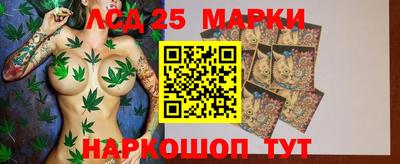 кокаин колумбия Кандалакша