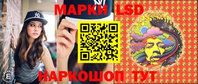 крисы Канаш