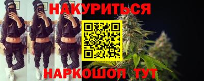 кокаин колумбия Кандалакша