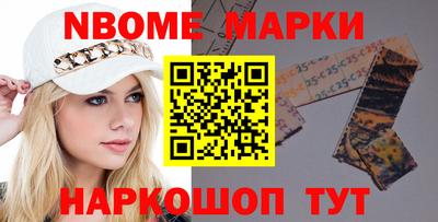 кокаин колумбия Кандалакша