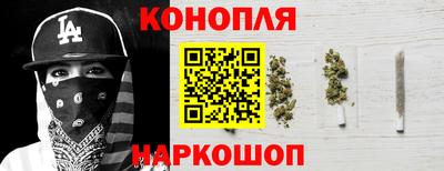 кокаин колумбия Кандалакша