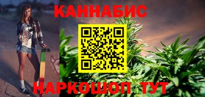 крисы Канаш