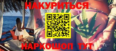 spice Камышлов