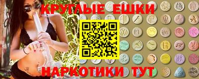 кокаин колумбия Кандалакша