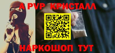 кокаин колумбия Кандалакша