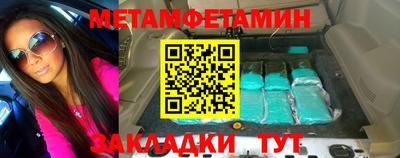 кокаин колумбия Кандалакша