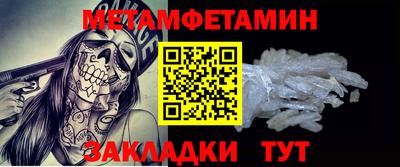 кокаин колумбия Кандалакша