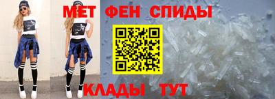 крисы Канаш