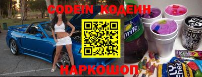 кокаин колумбия Кандалакша