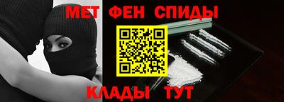 кокаин колумбия Кандалакша