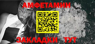 крисы Канаш
