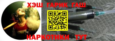 крисы Канаш