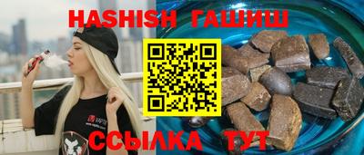 круглые Абакан