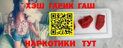 кокаин колумбия Кандалакша