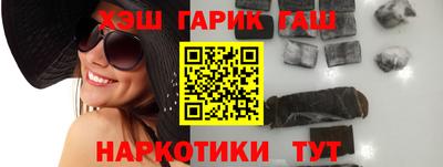 кокаин колумбия Кандалакша