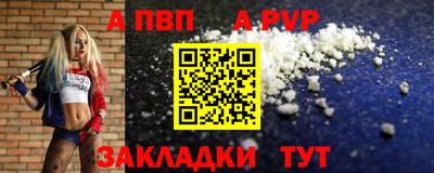 кокаин колумбия Кандалакша