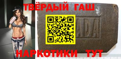 кокаин колумбия Кандалакша