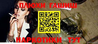 кокаин колумбия Кандалакша