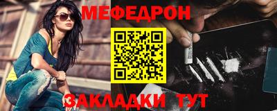 кокаин колумбия Кандалакша