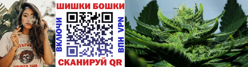 Шишки марихуана ГИДРОПОН  купить наркоту  Ртищево 